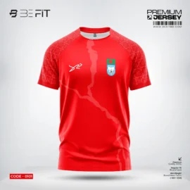 BFF Away Jersey